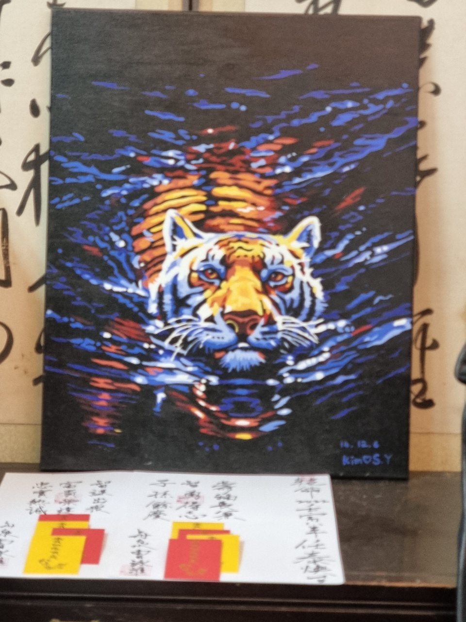 2950055133_f4TV2ReD_59dd956b6464ea3c24845cb5c9c0b67946dae6e6.jpg 이미지크게보기