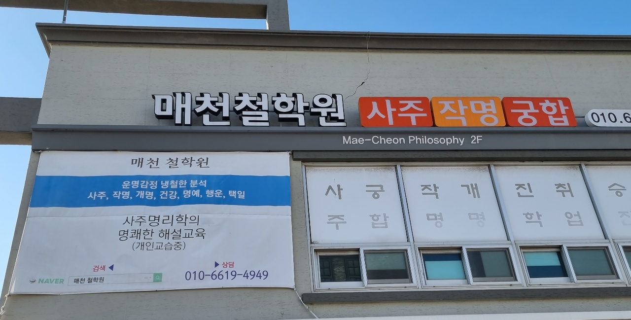 2950055133_fzg06APE_2a375dbe4b51e2b5830ed2d1674a67d40e9d15ec.jpg 이미지크게보기