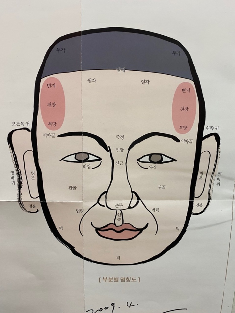 2950055133_gcnXMsDI_8e856d36078b6f369cc821aa166760c275615122.jpg 이미지크게보기